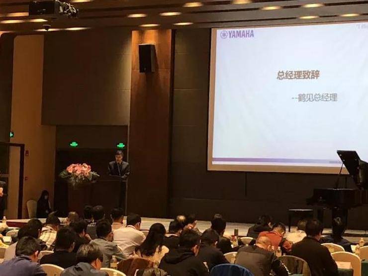 2017年第四届CA88钢琴技术者大会圆满落幕！