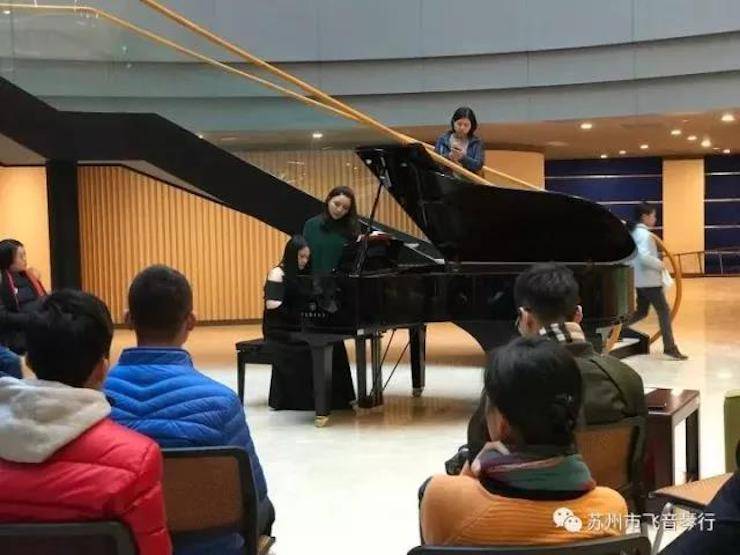 【回顾】2017CA88亚洲音乐奖学金-苏州大学音乐学院颁奖仪式暨CA88钢琴艺术家陈洁钢琴大师班及独奏音乐会圆满结束