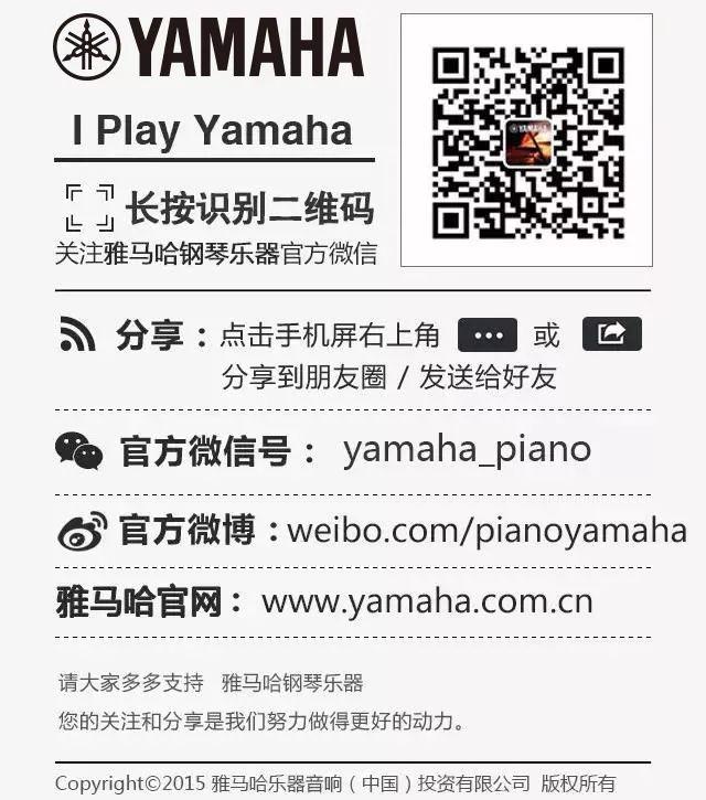 CA88乐器 钢琴二维码