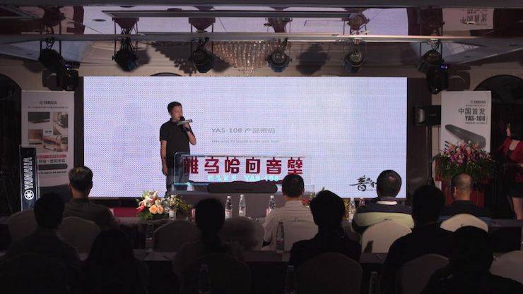 CA88回音壁 产品密码