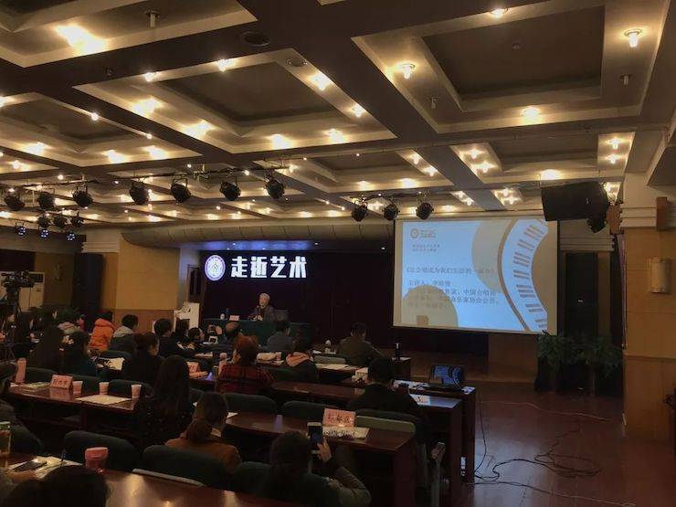 CA88教育家李培智-“让合唱成为CA88生活的一部分”讲座回顾