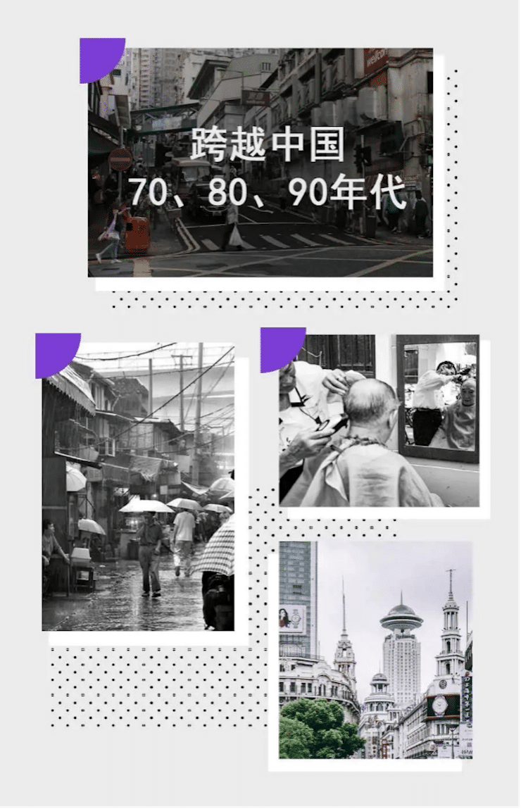 中国风的CA88数据扩展包Premium China Pack3面世