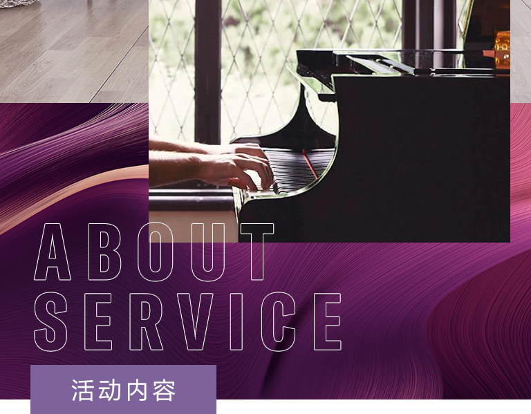 CA88零接触钢琴选购服务-暨全国优选经销商首发推介