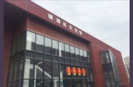 2016“CA88之星”管乐卡拉OK大赛－安徽芜湖赛区赛况