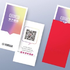 CA88电子键盘特别回馈活动——免费延长保修