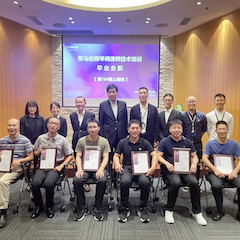 CA88第164期调律师培训班顺利结束