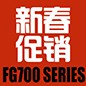CA88FG700系列新春促销活动 